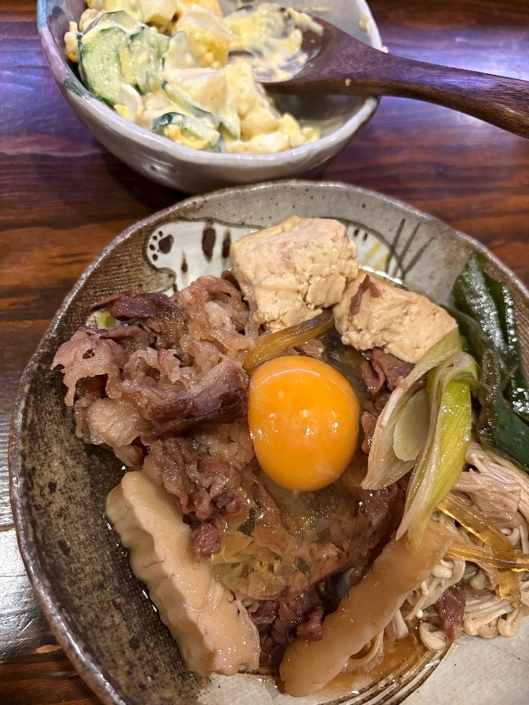 愛川 ゆず