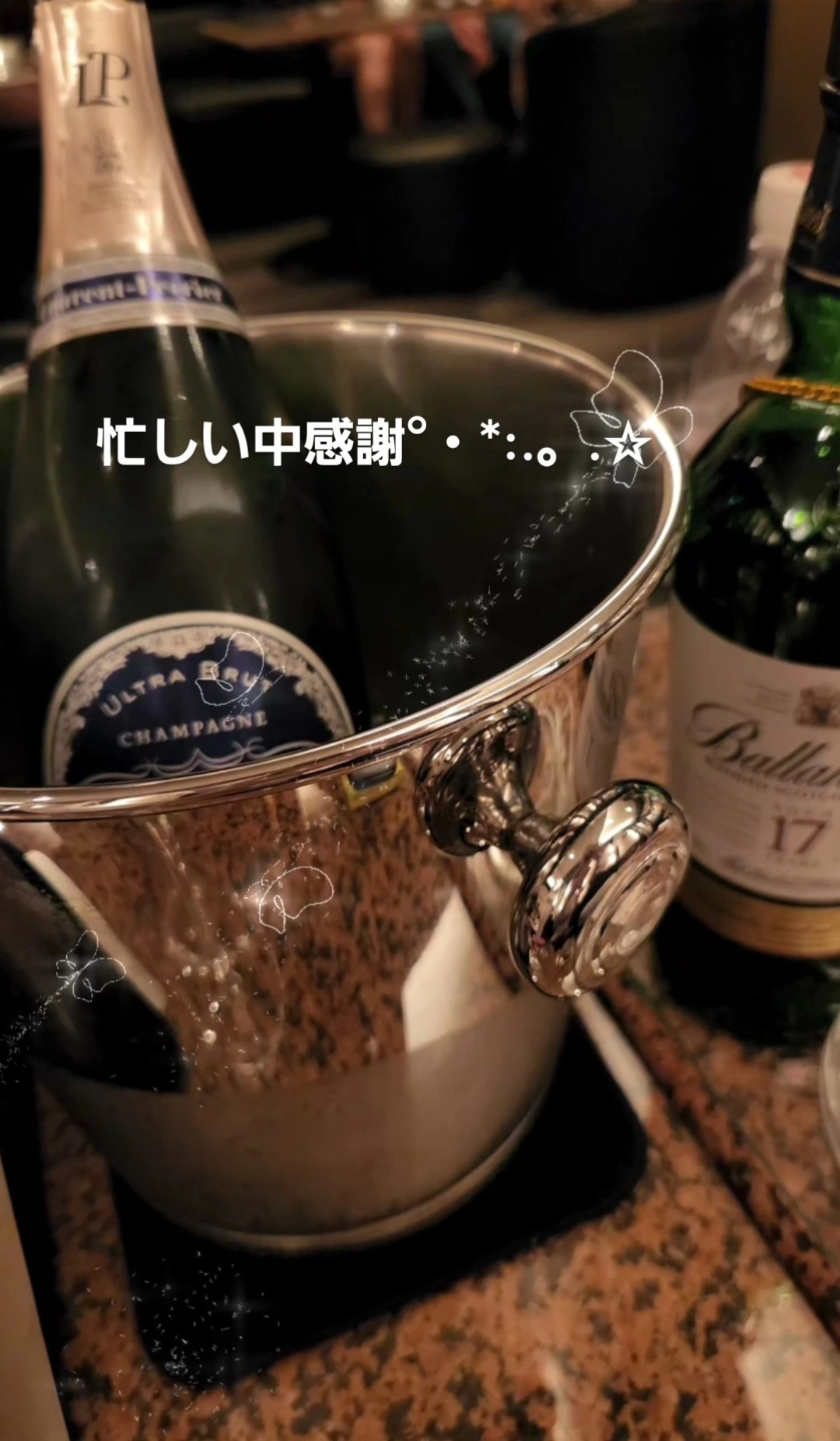 紫音