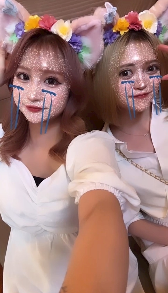 ゆう