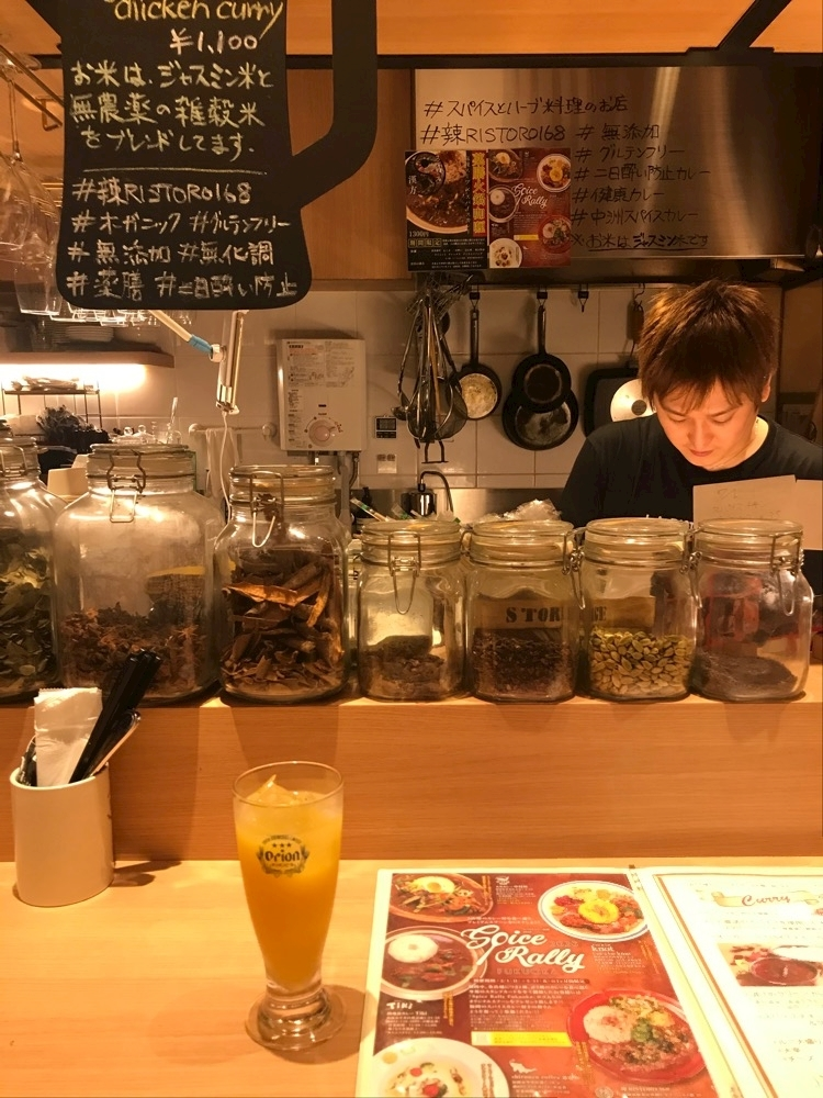 諸星 海