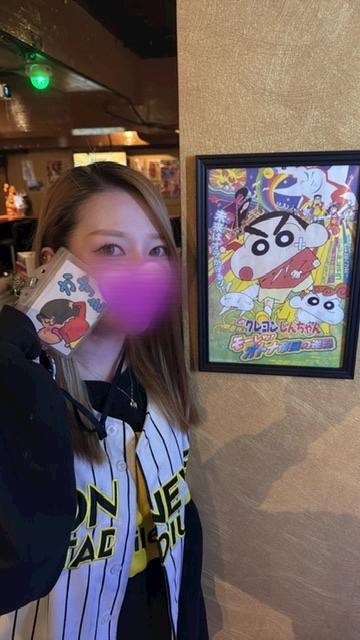 かずき