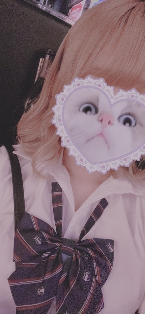 あいす
