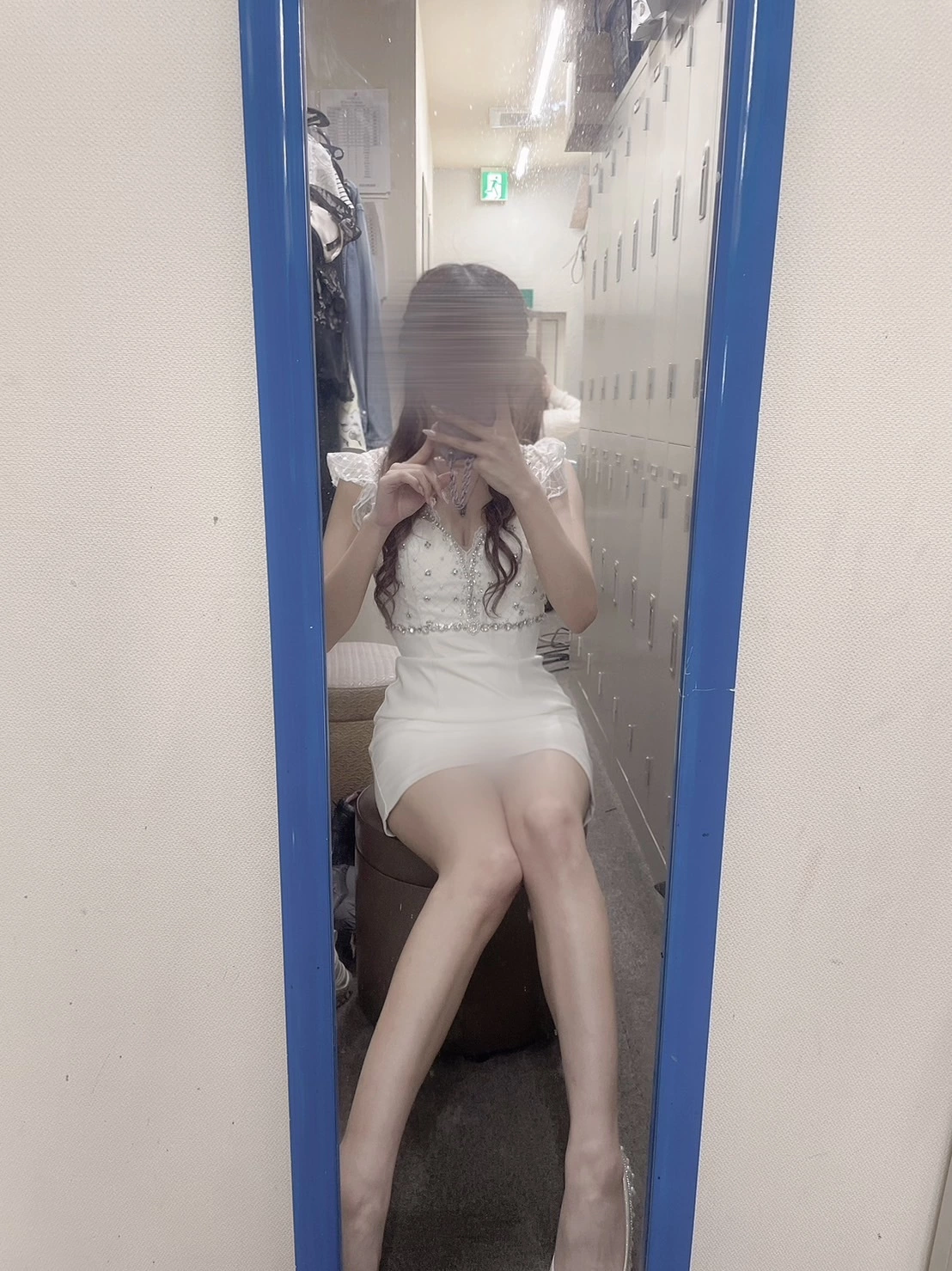 はな