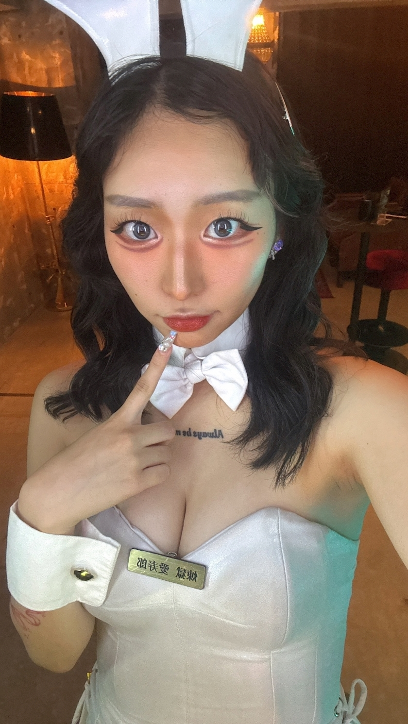 煉獄 あい