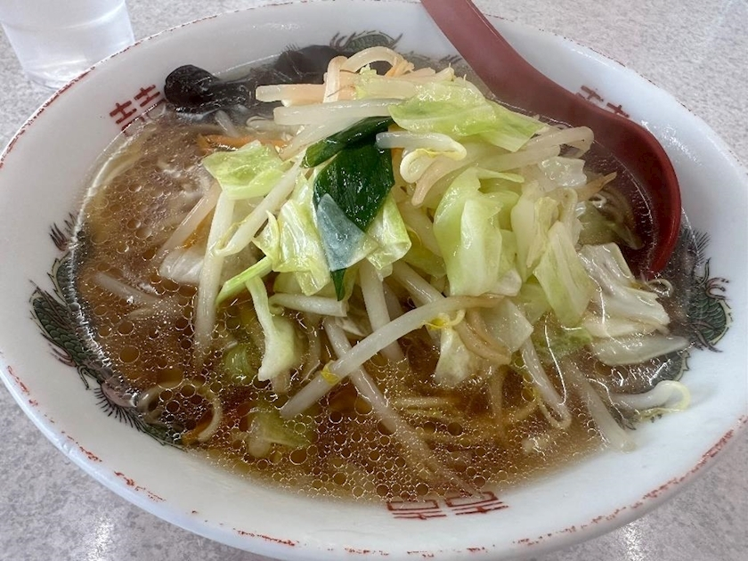 えりか