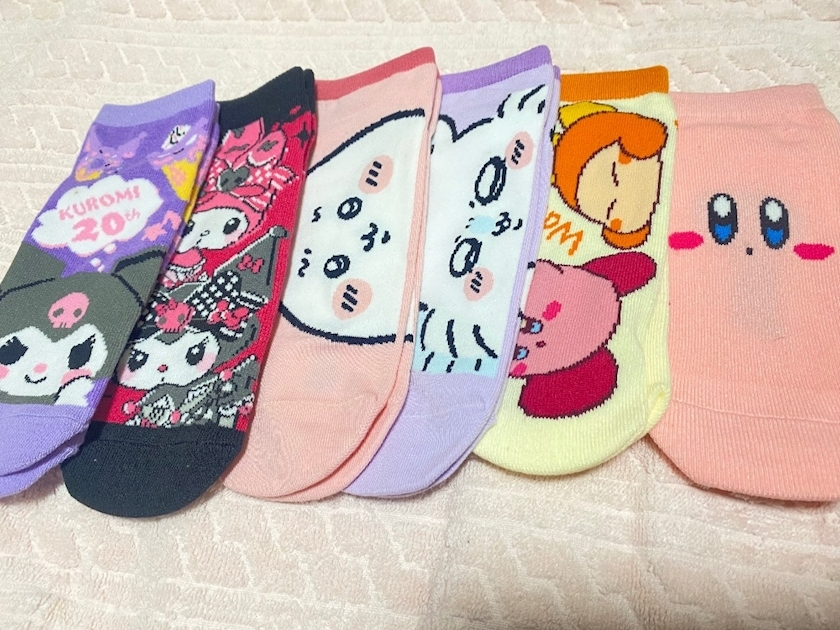 あすな