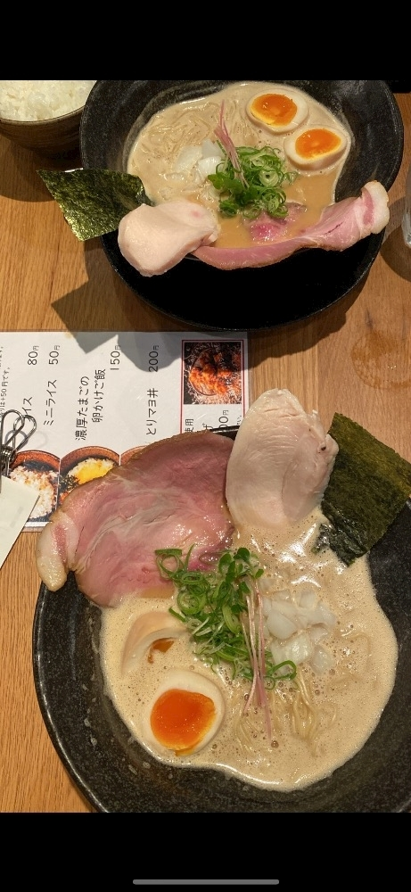 な つ