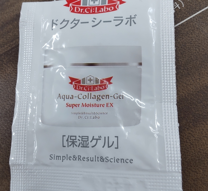 涼宮 しずか