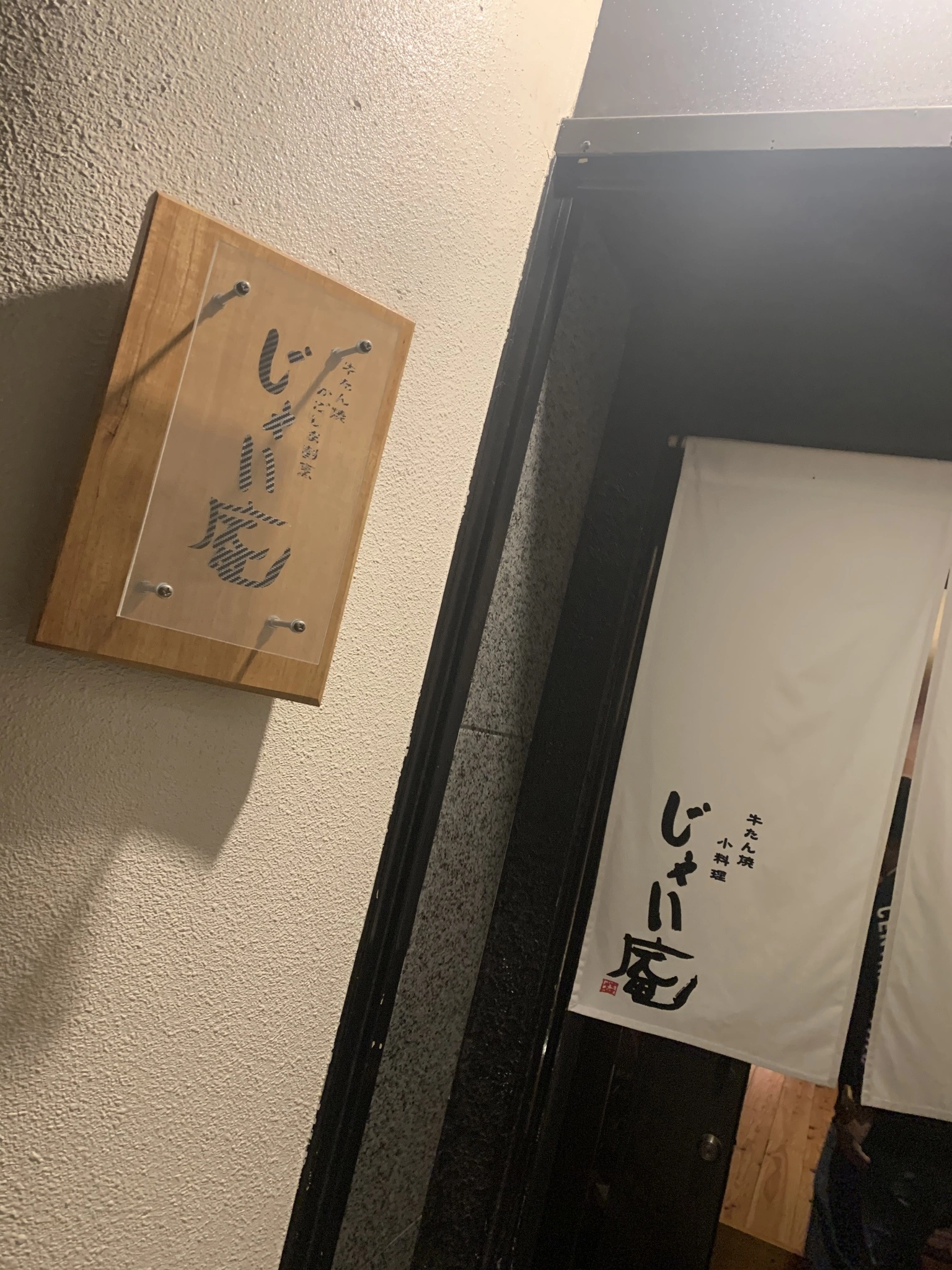 あいり