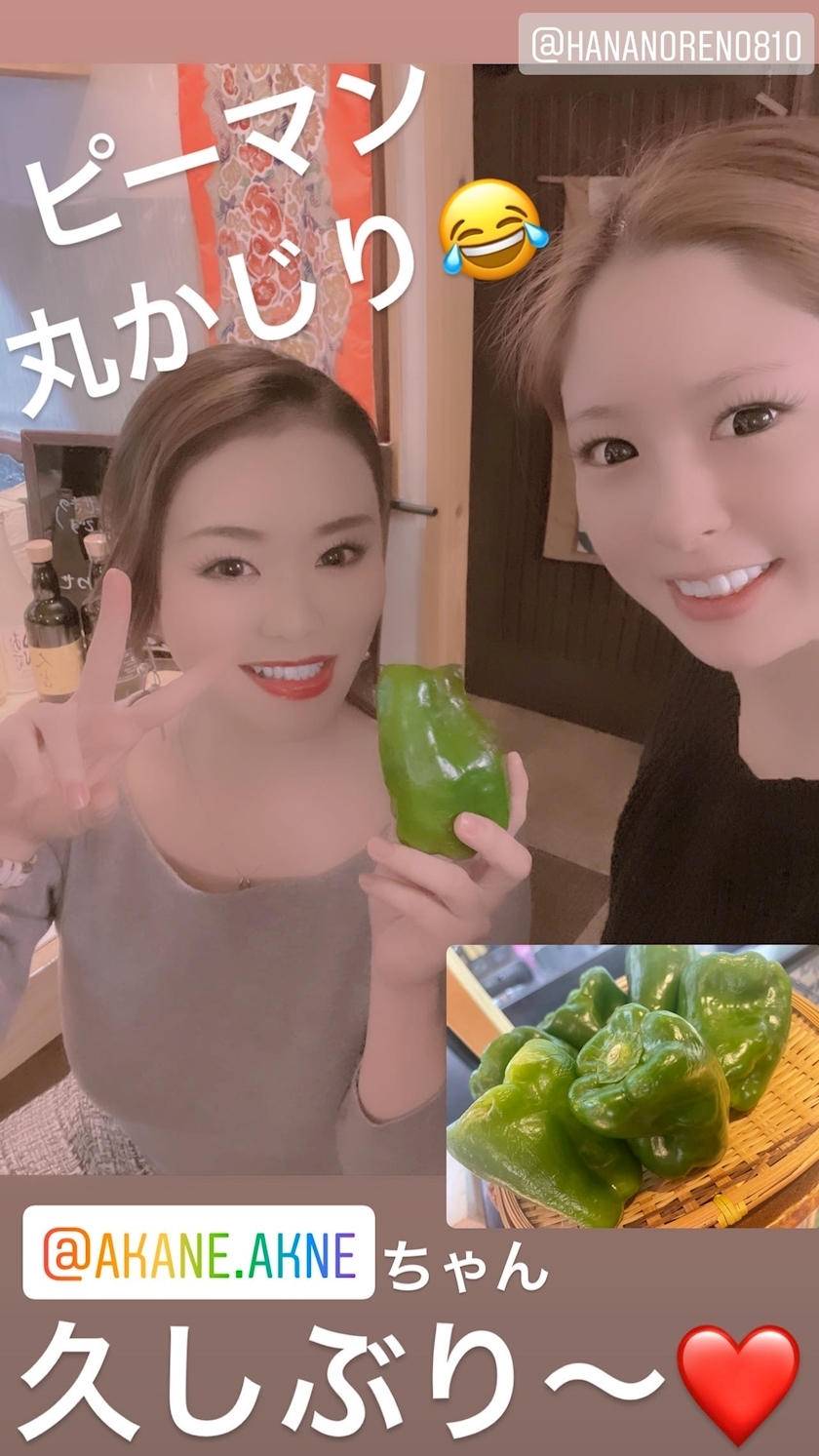 諸星 海