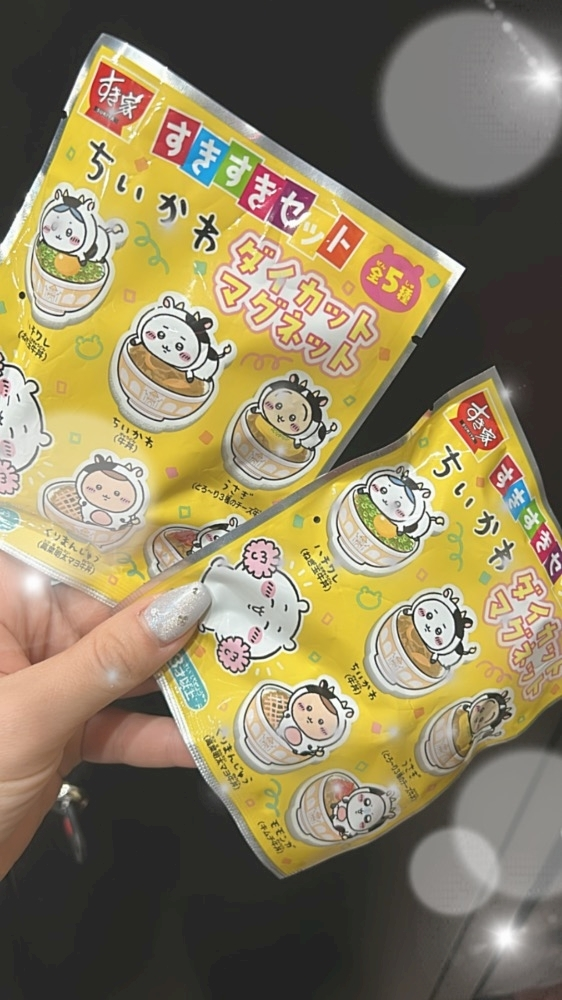 のどち スタッフ