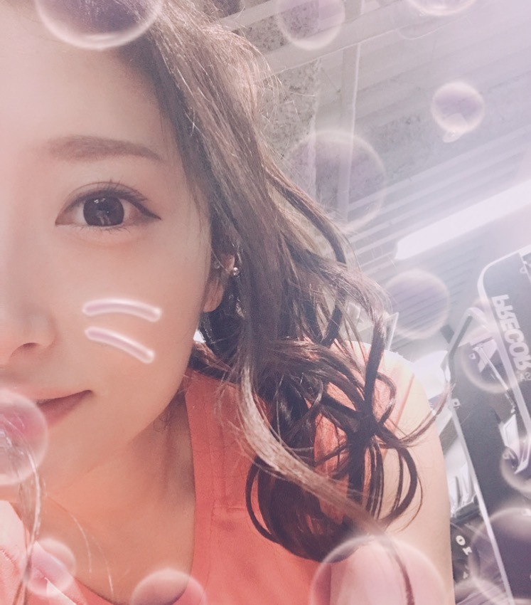 真里