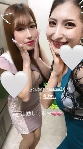 蓮海 マリーヤ