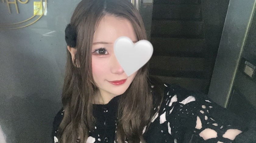 りほ