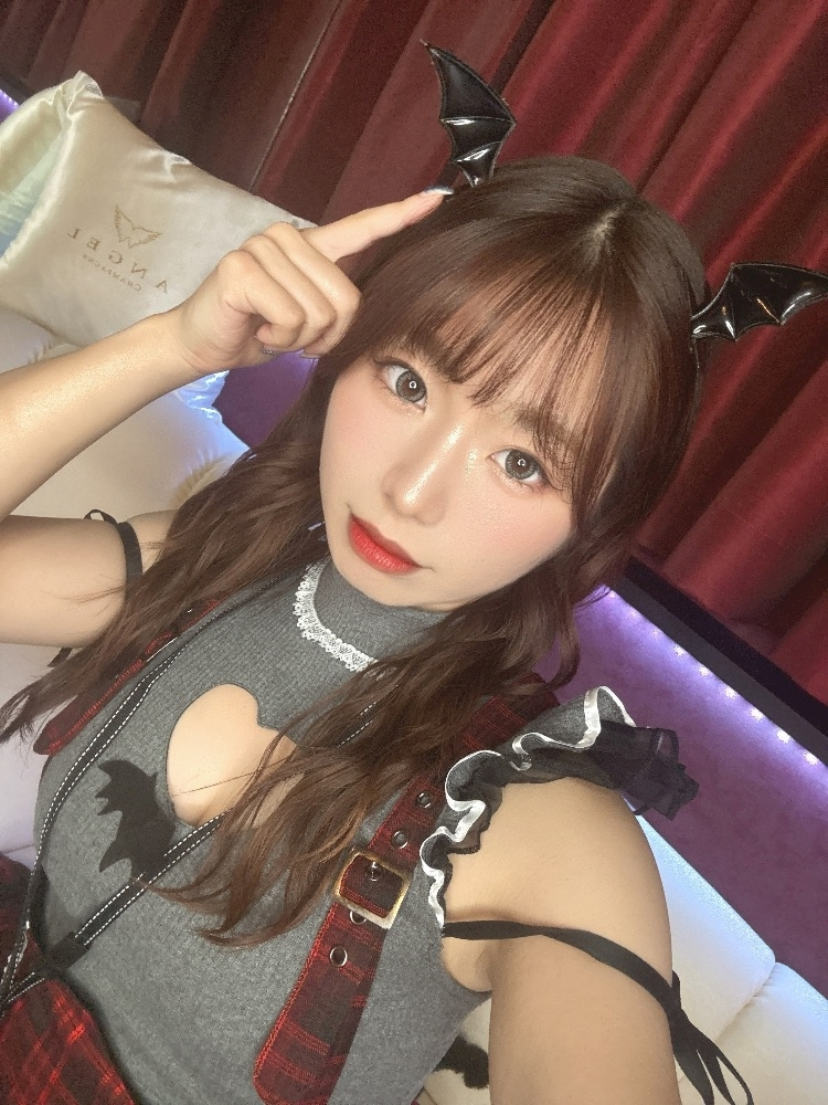 あお