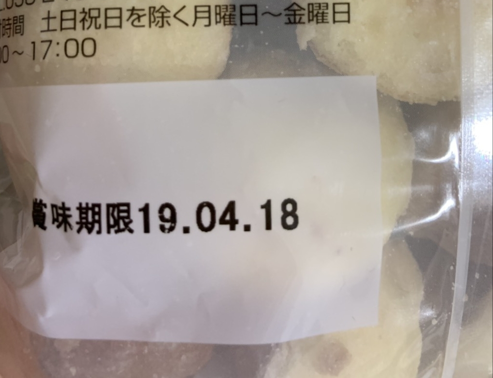 紫音