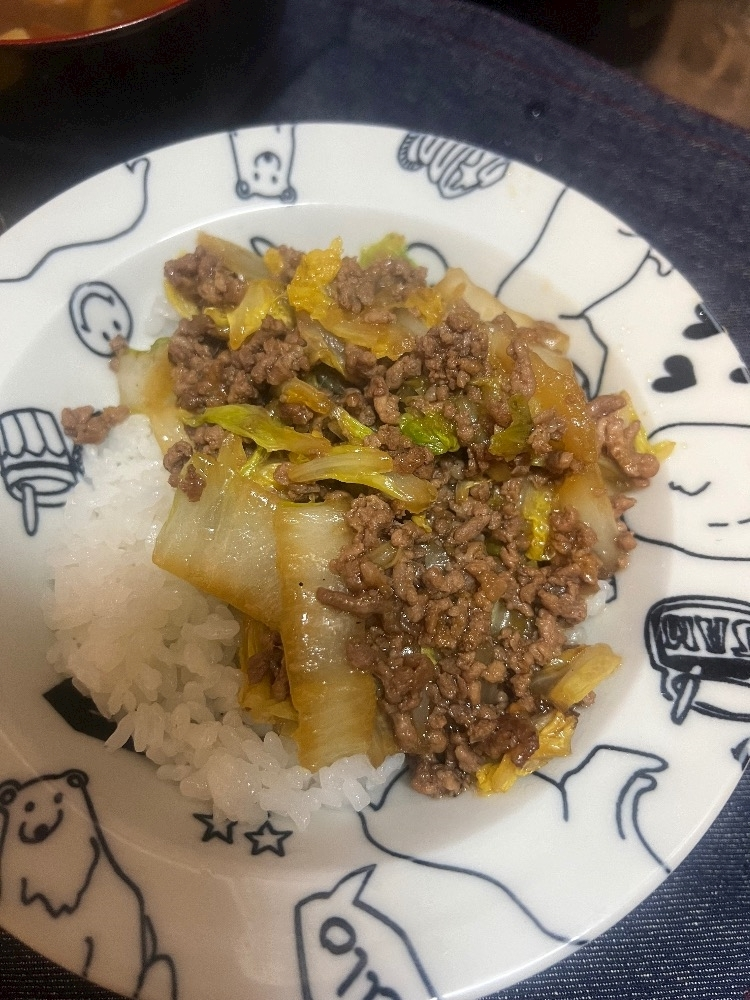 柏木 唯愛