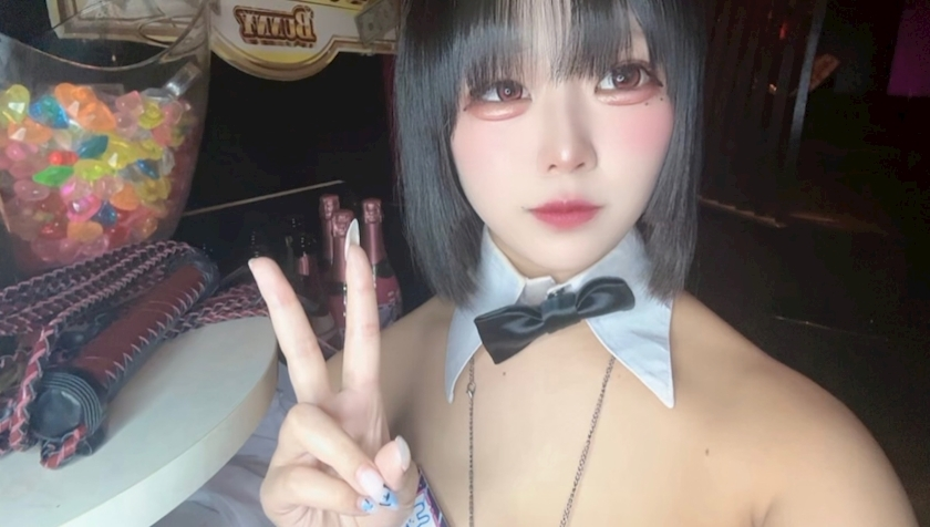 しゃも