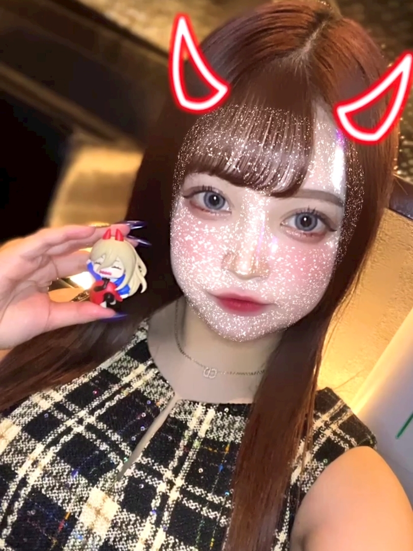 ひすい
