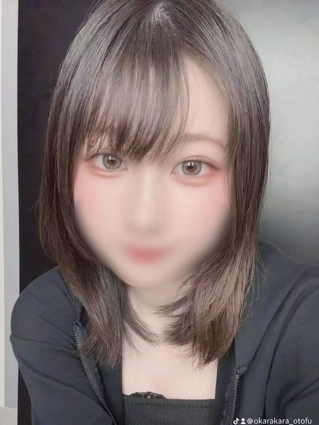 りん
