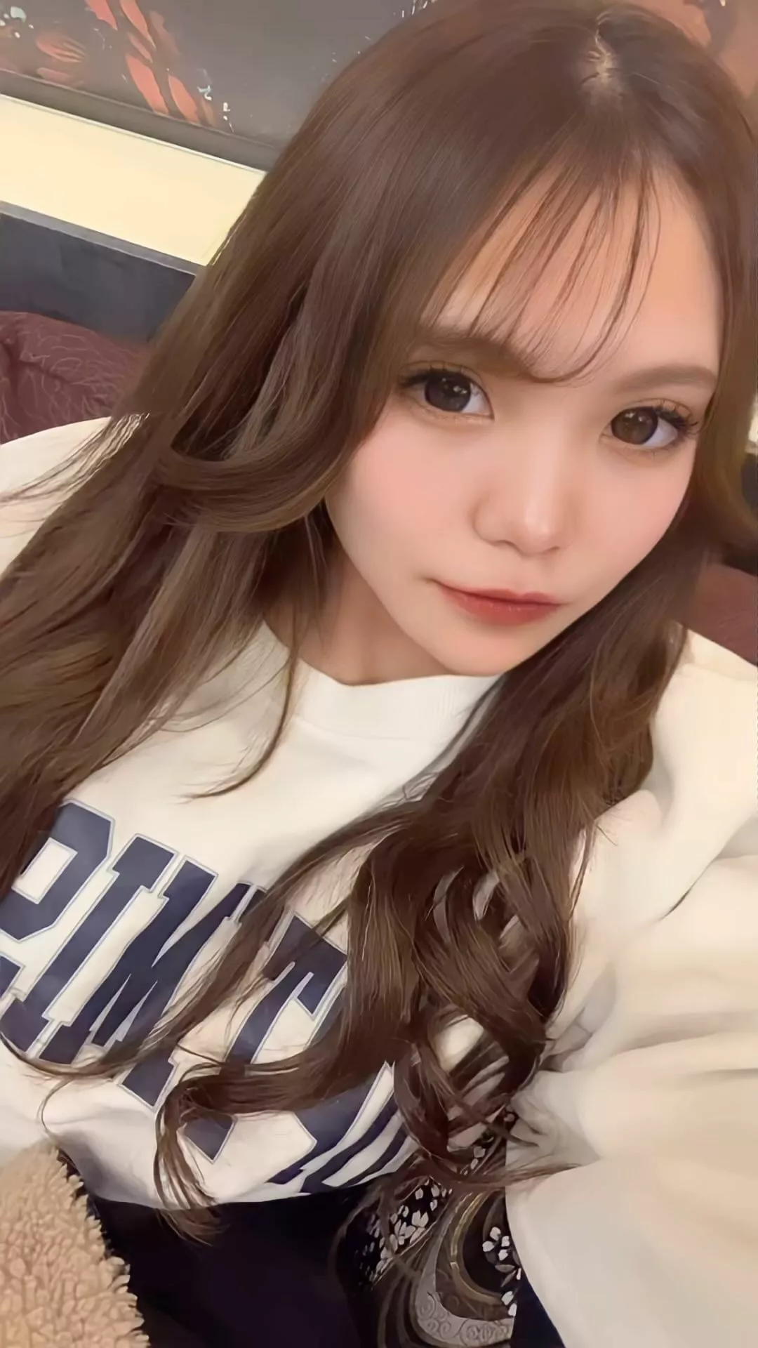 しん