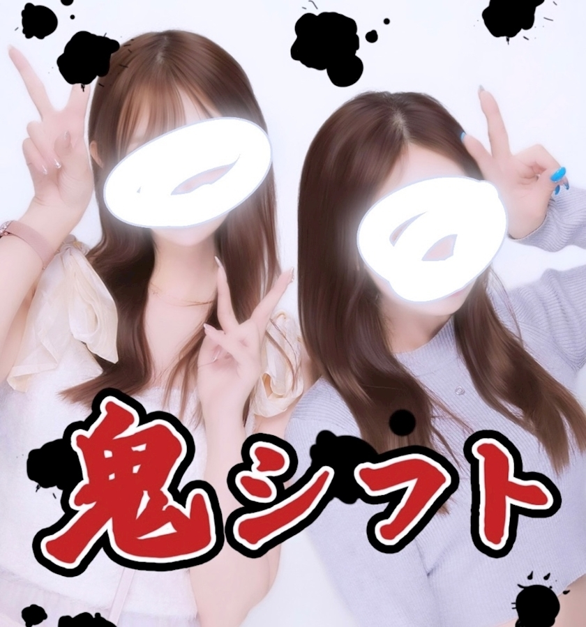 ゆゆ