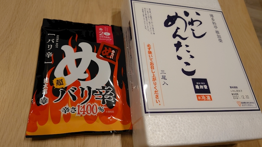 のはら かすみ