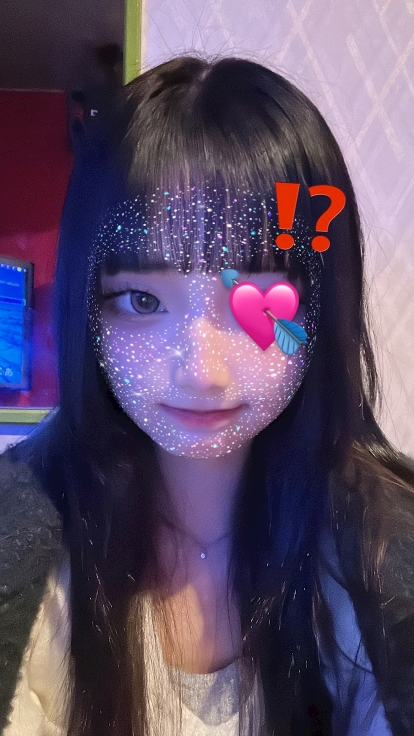 なち