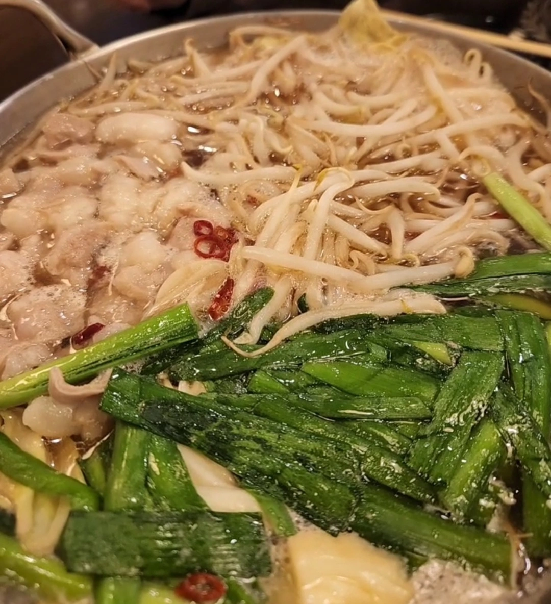 紫音