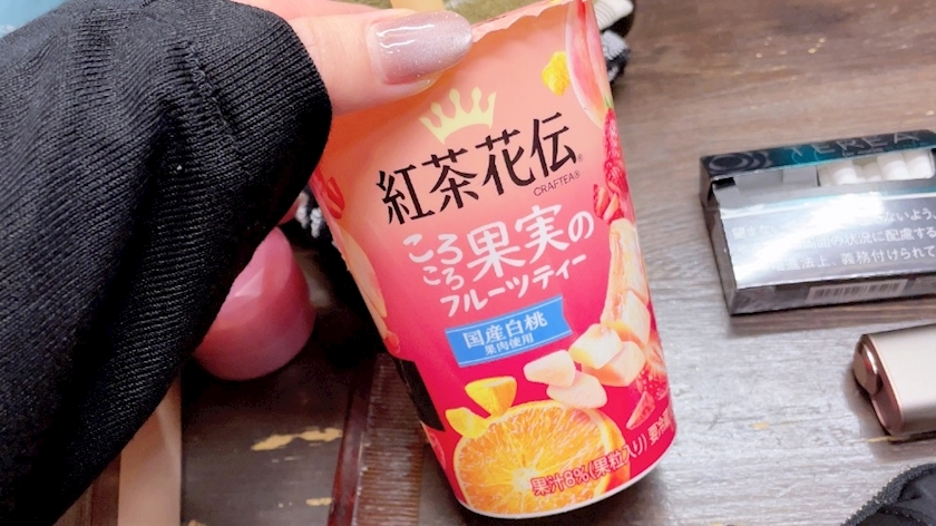 愛羽 仁美