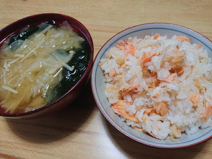 五条 椿