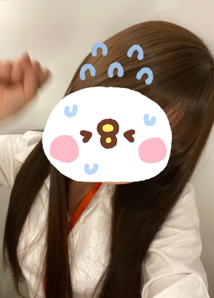 さな