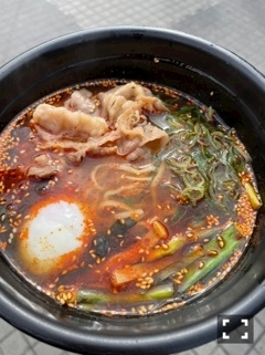 くま