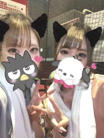 芹沢 あいな