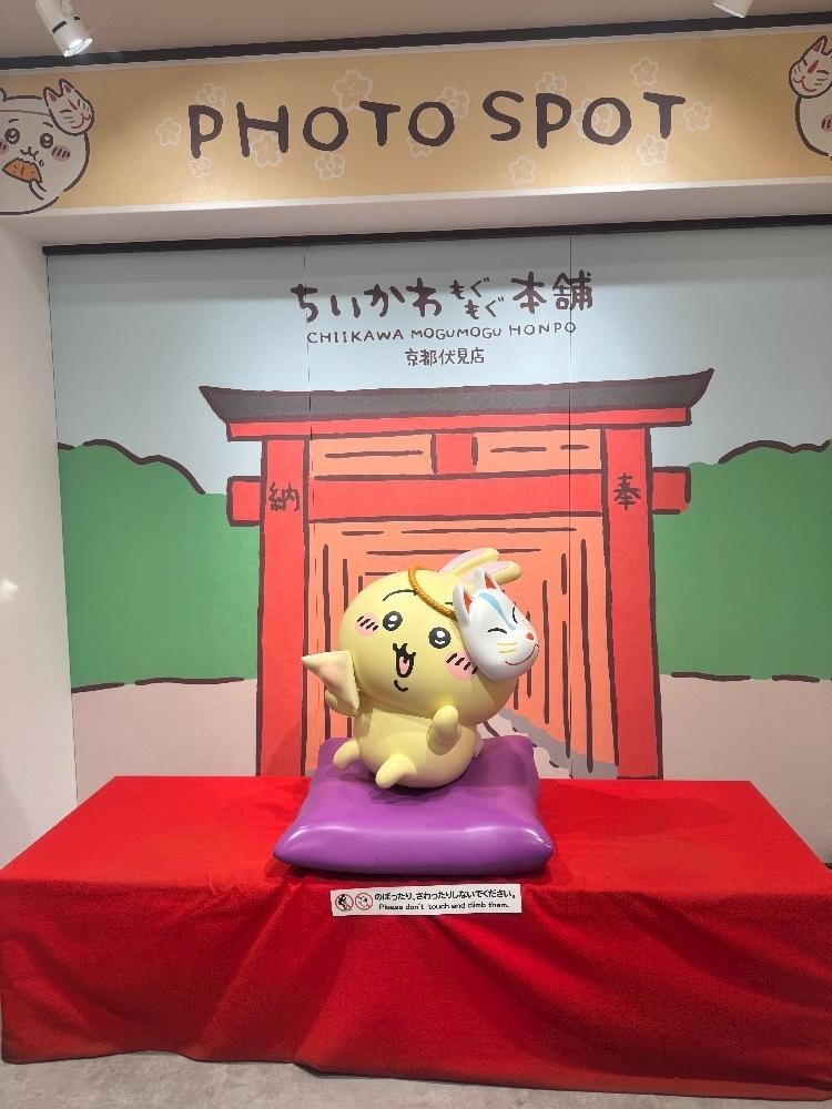 金城 ちあき