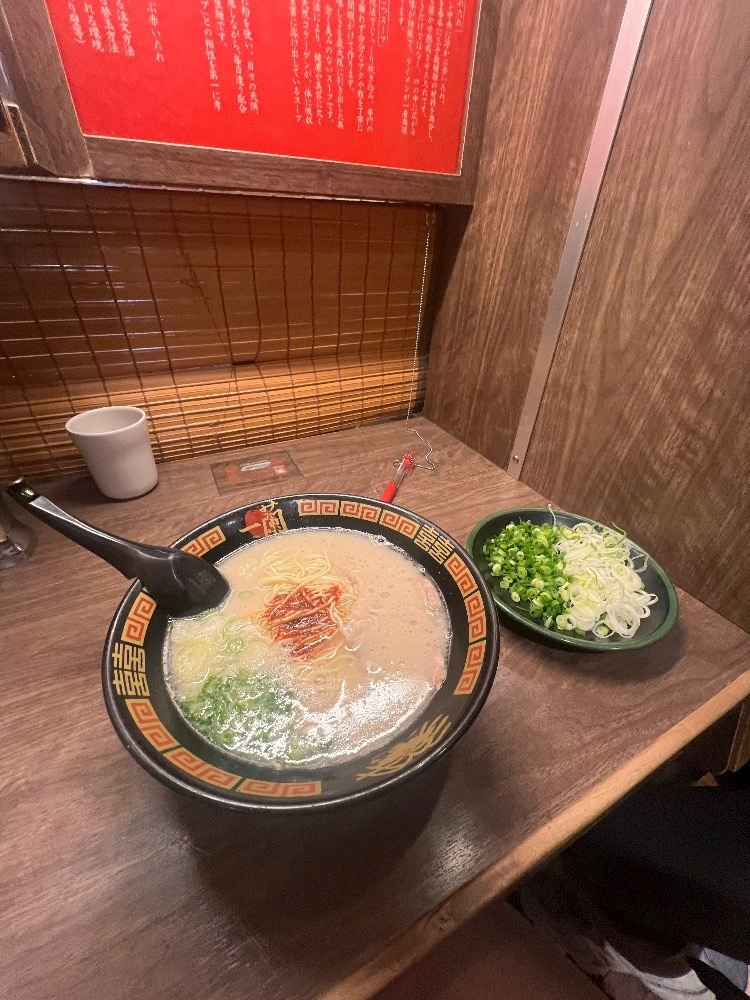 イヴ