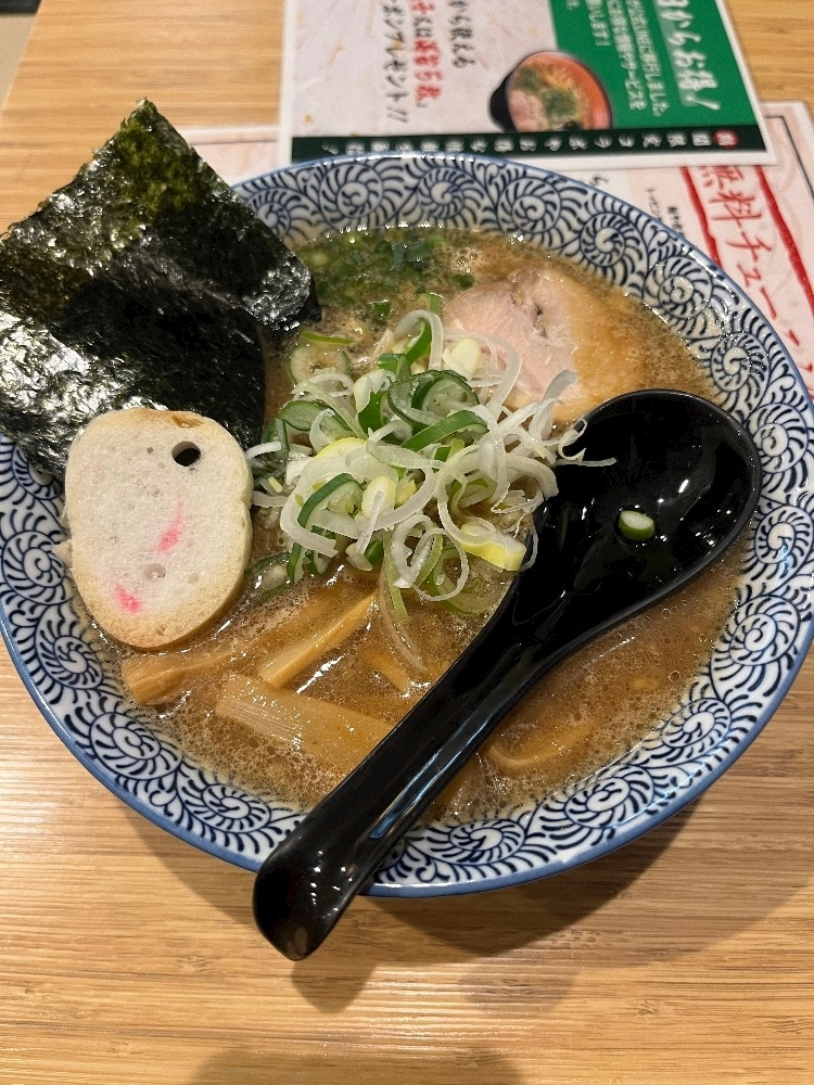 陽月 みや