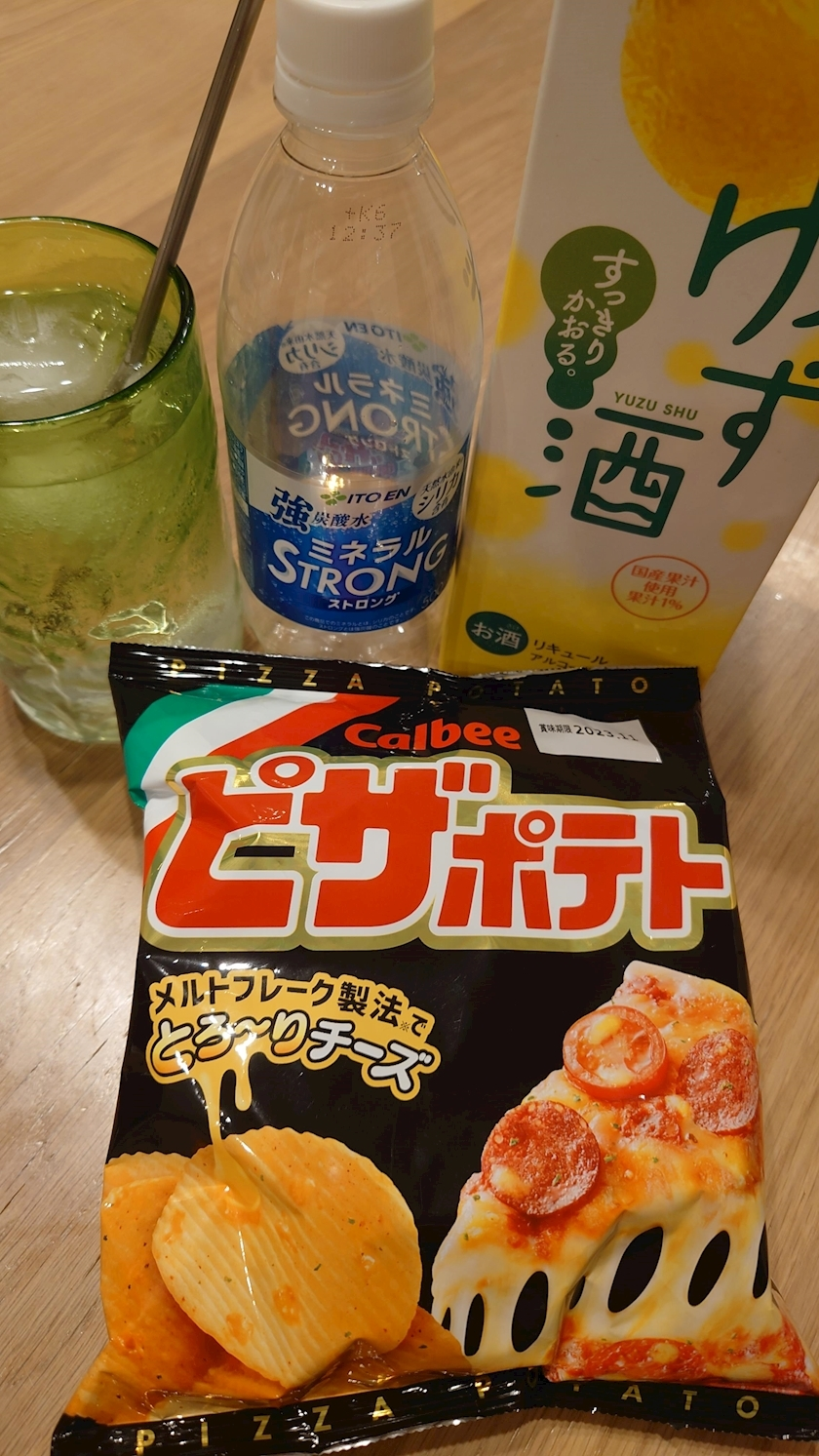 のはら かすみ
