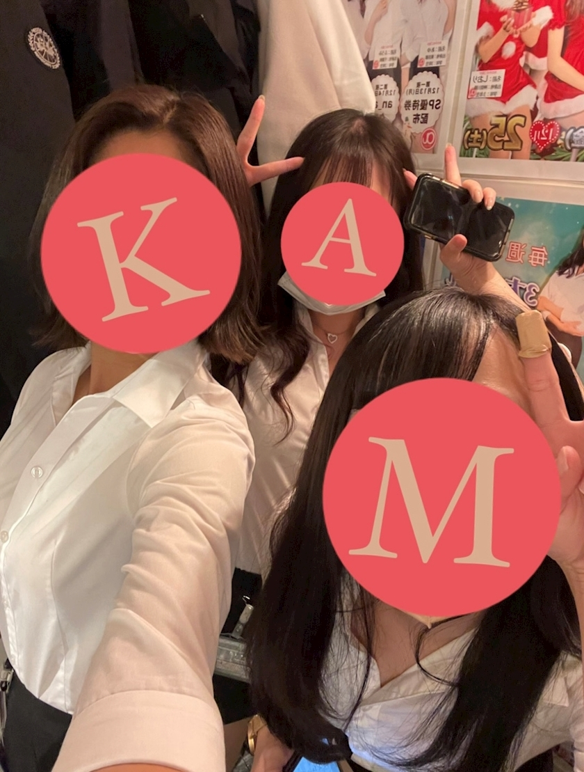 かんな
