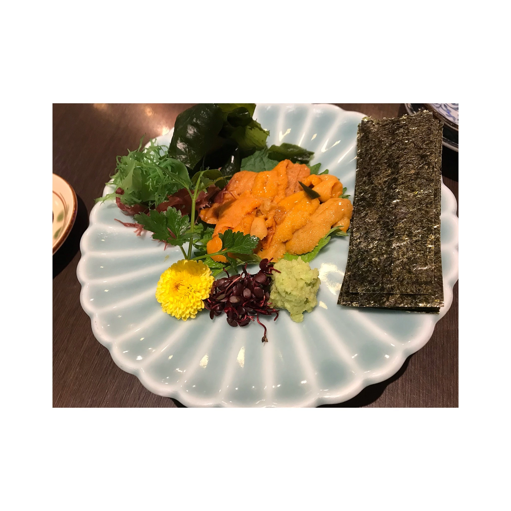 すず