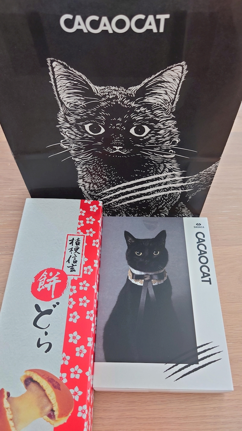 のはら かすみ