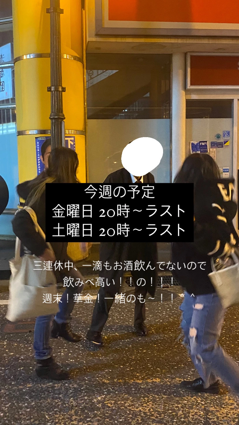 ひぃな