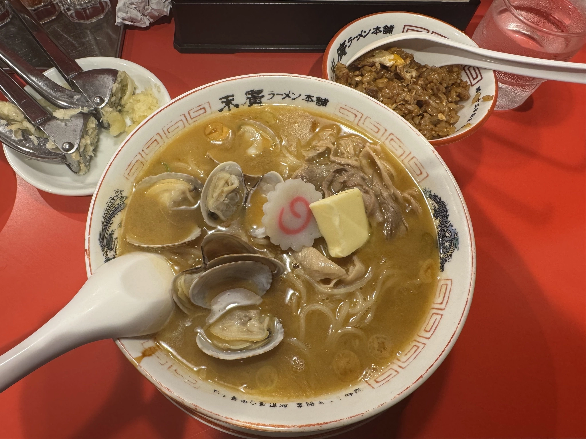 らむ