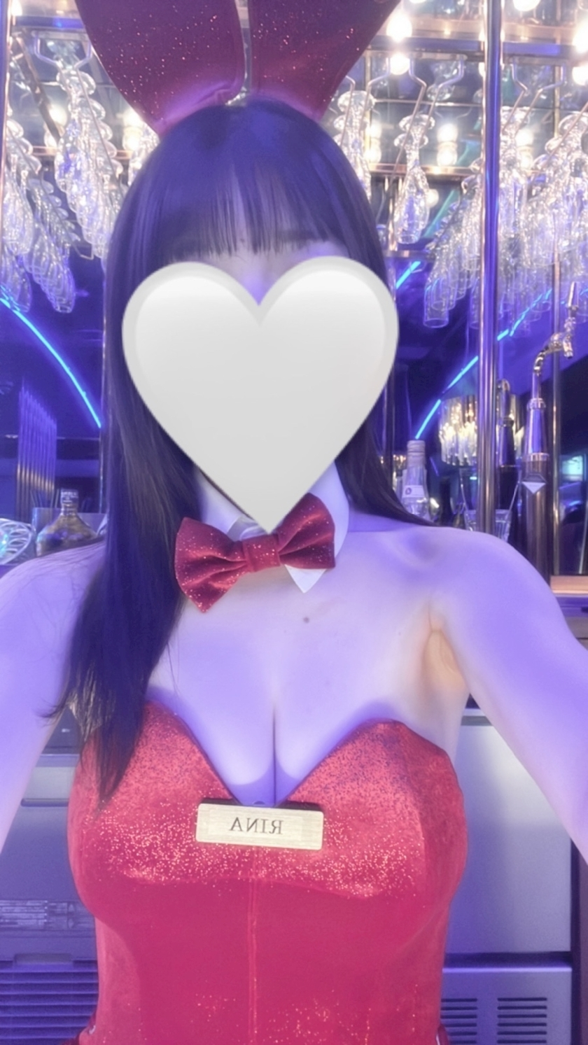 りな