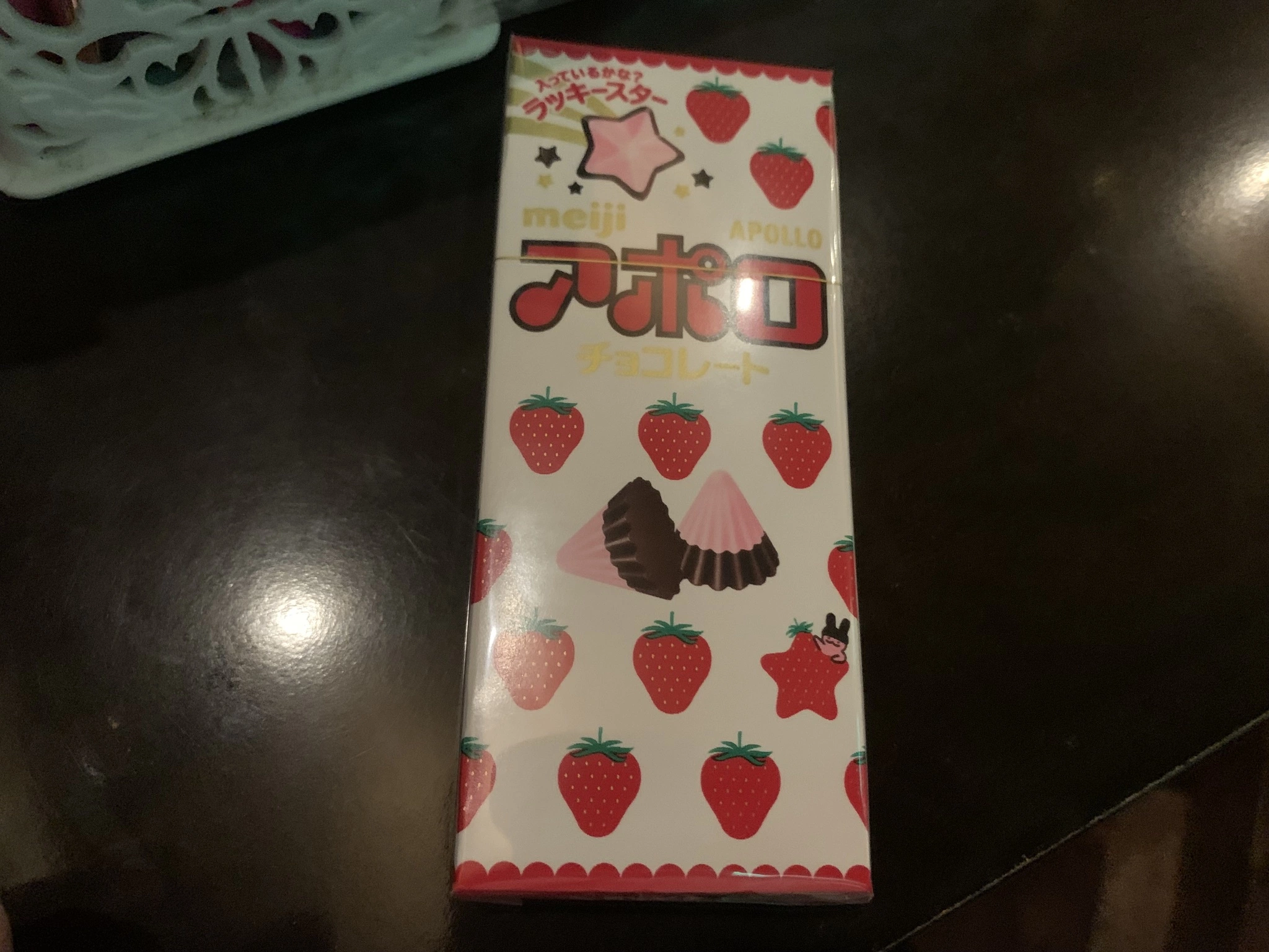 りん