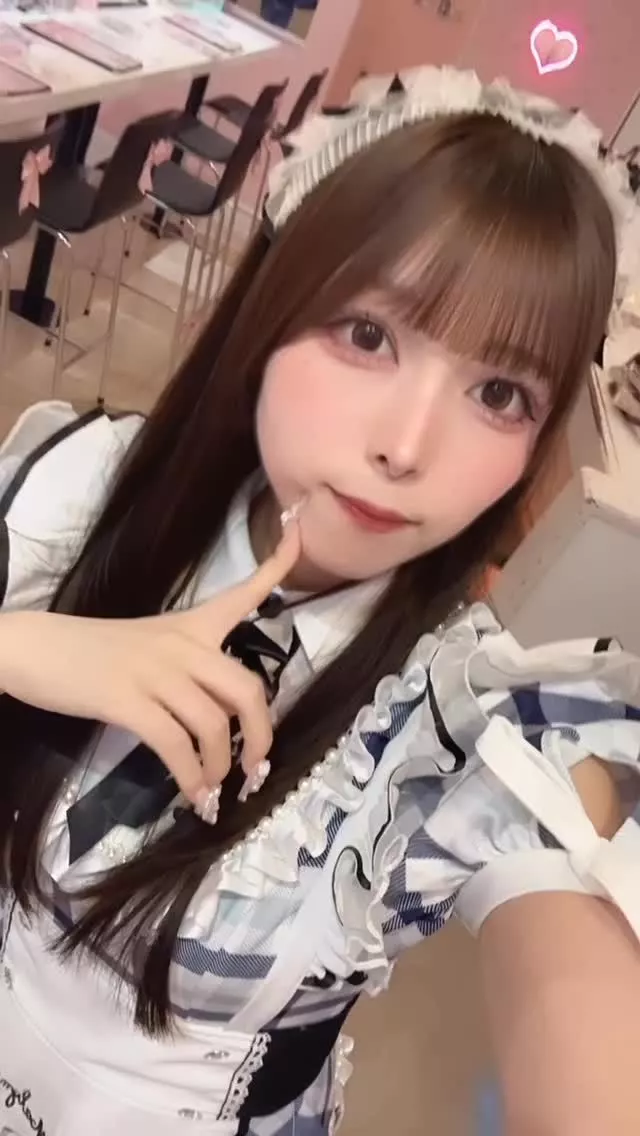 すい