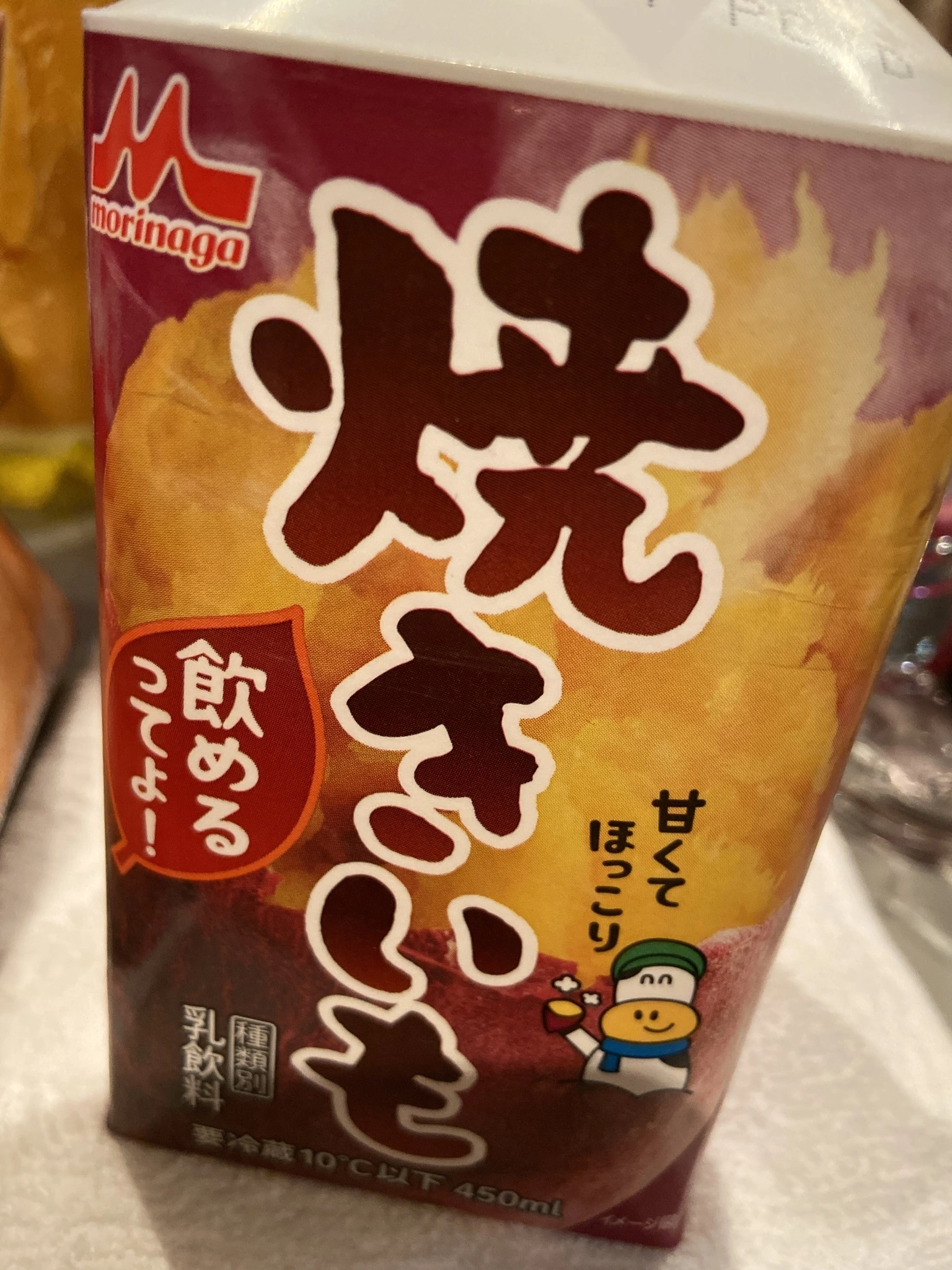 七星 夏純