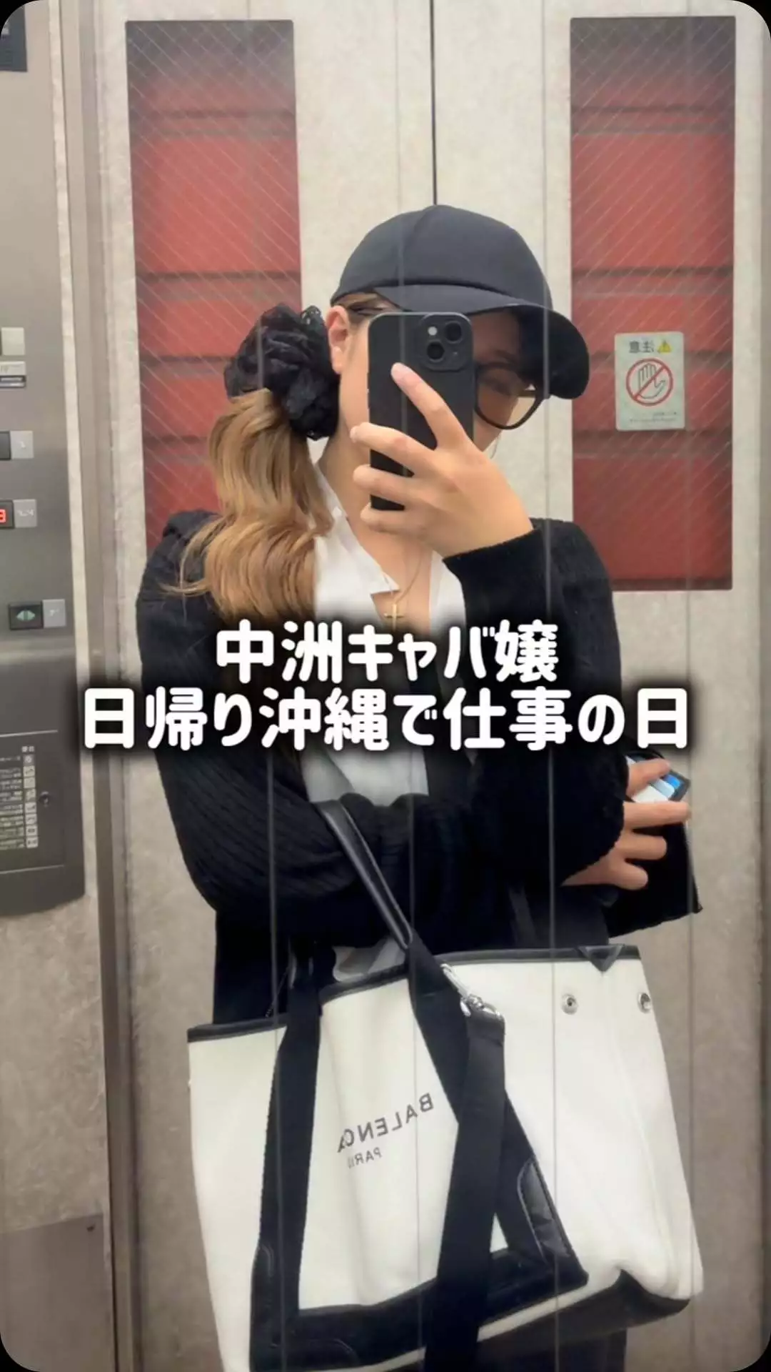 みこ