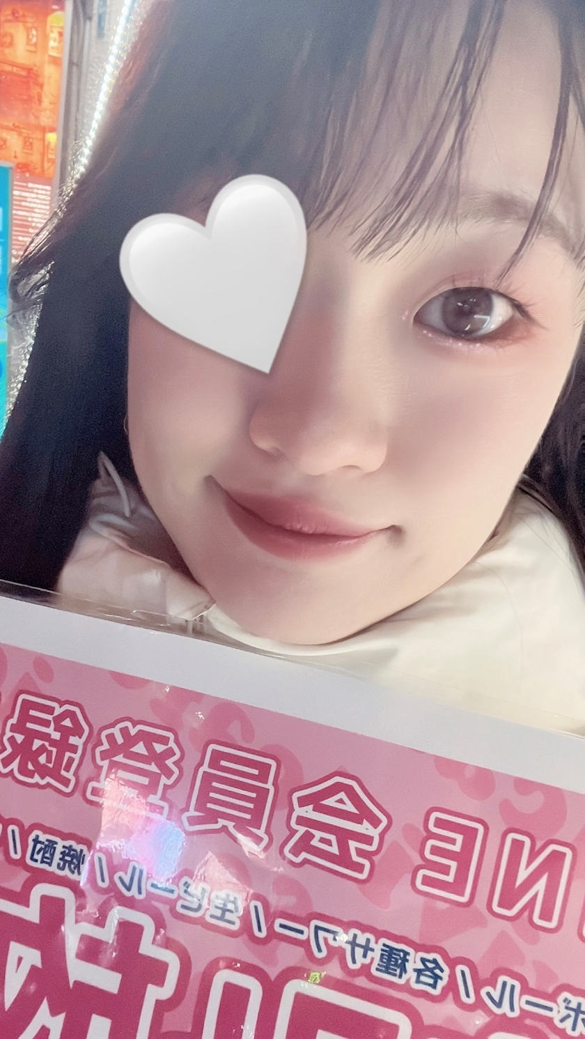 のん