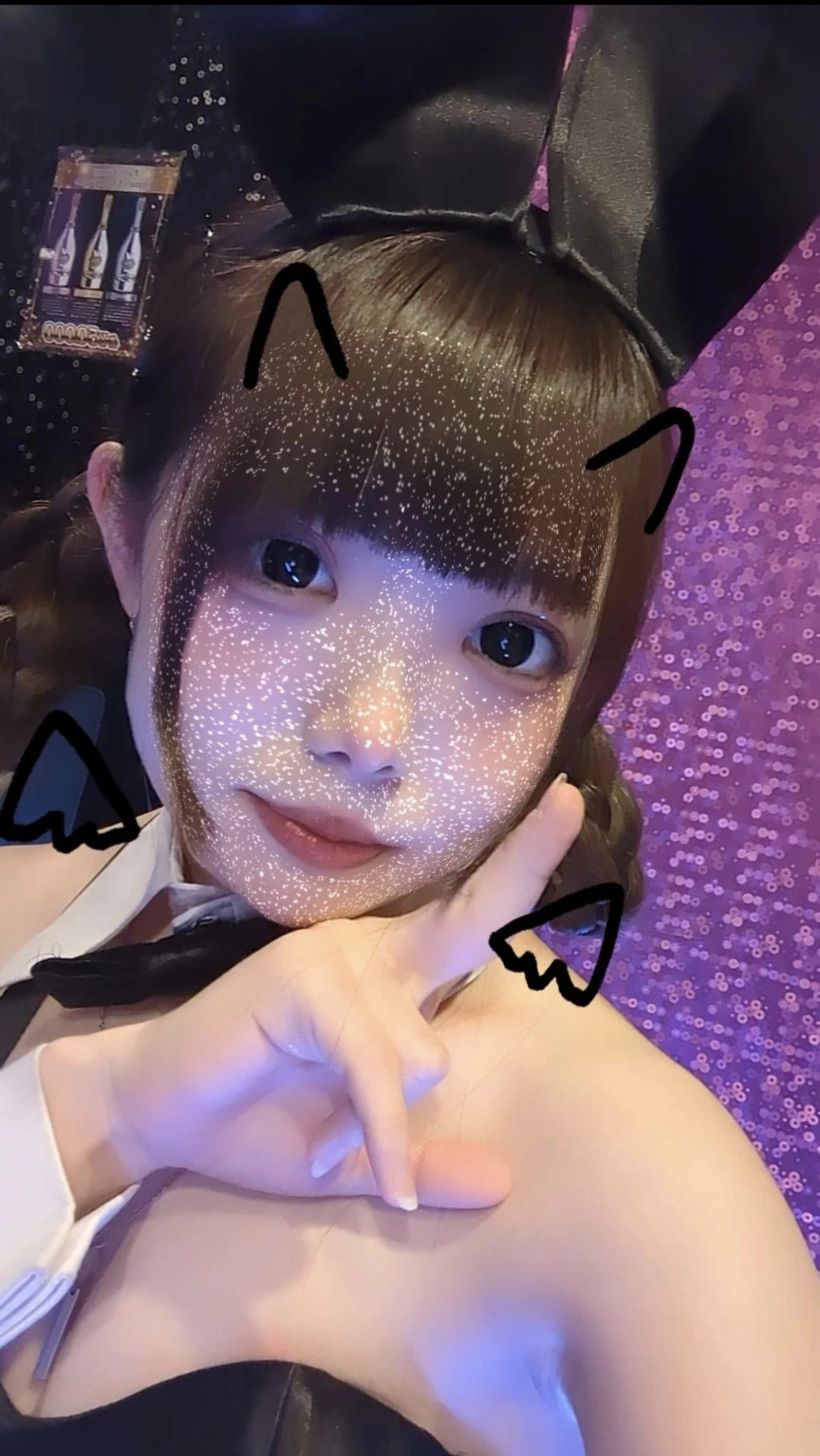 みゅう